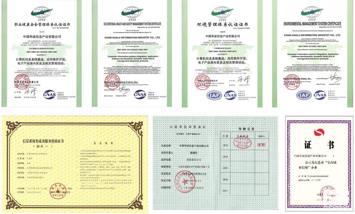 千亿国际(中国集团)唯一官方网站