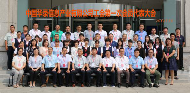 千亿国际(中国集团)唯一官方网站