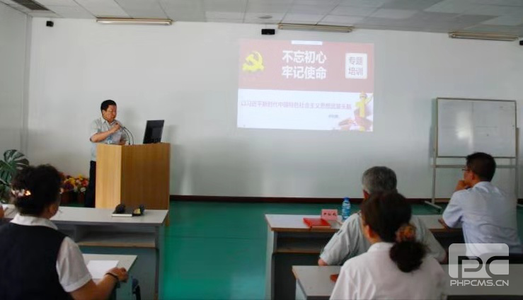 千亿国际(中国集团)唯一官方网站