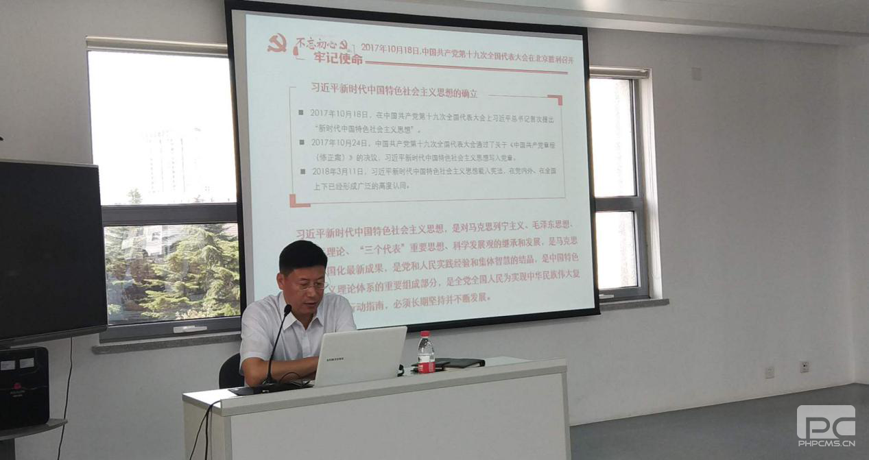 千亿国际(中国集团)唯一官方网站