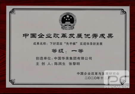 千亿国际(中国集团)唯一官方网站