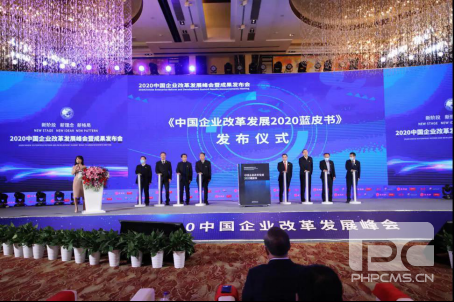 千亿国际(中国集团)唯一官方网站