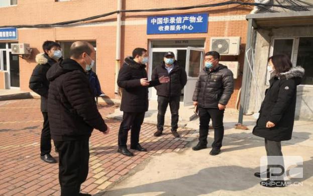 千亿国际(中国集团)唯一官方网站