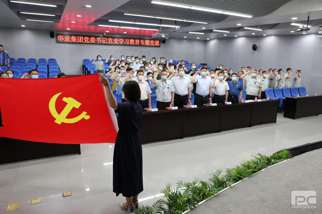 千亿国际(中国集团)唯一官方网站