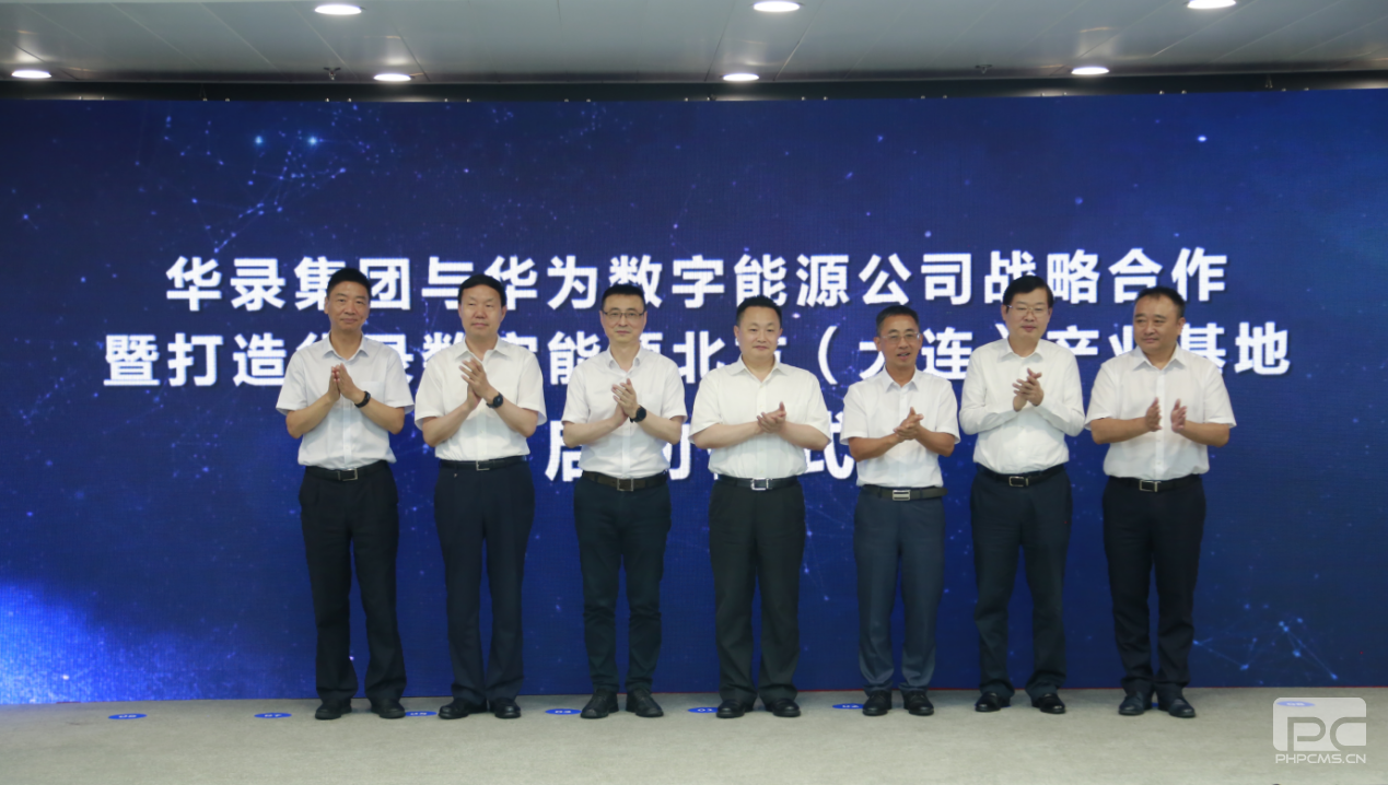 千亿国际(中国集团)唯一官方网站
