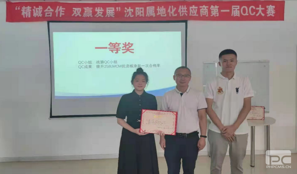 千亿国际(中国集团)唯一官方网站